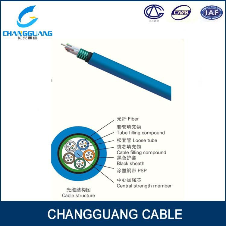 Mining Cable MGXTSV unitube flame retardant fiber optic cable