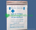 Custom PE medical bag medical grade plastic medicine envelope
