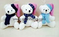 10cm stuffed white bear with knitted cap and scarf