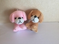 Plush dog toys