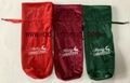 wine bottle protective sleeve with cloth material and embroidery 1