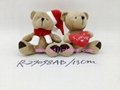 13cm soft brown couple bears cuddly and lovely bears Christmas and Valentine's 