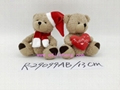 13cm soft brown couple bears cuddly and lovely bears Christmas and Valentine's 