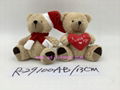 13cm soft brown couple bears cuddly and lovely bears Christmas and Valentine's  4