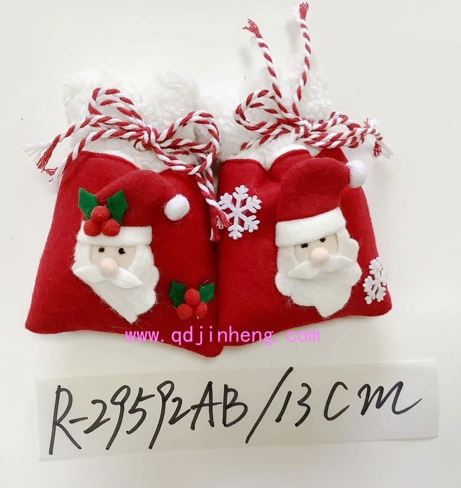 13cm plush Christmas sack for decorations or storage for home or outside gifts