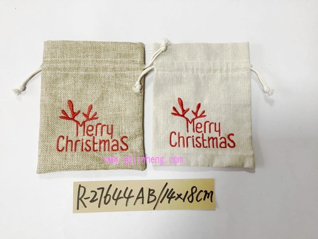 14X18CM drawsting line pouch with embroidery MERRY CHRISTMAS for storage 