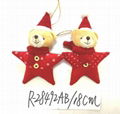 18cm stuffed bear with star design pendant hanging for ornaments of everyday use