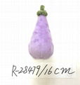 16cm plush lovely eggplant purple for