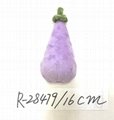 16cm plush lovely eggplant purple for baby for children use