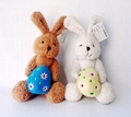 12cm plush rabbit with egg for Easter
