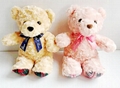 30cm teddy bears stuffed and lovely
