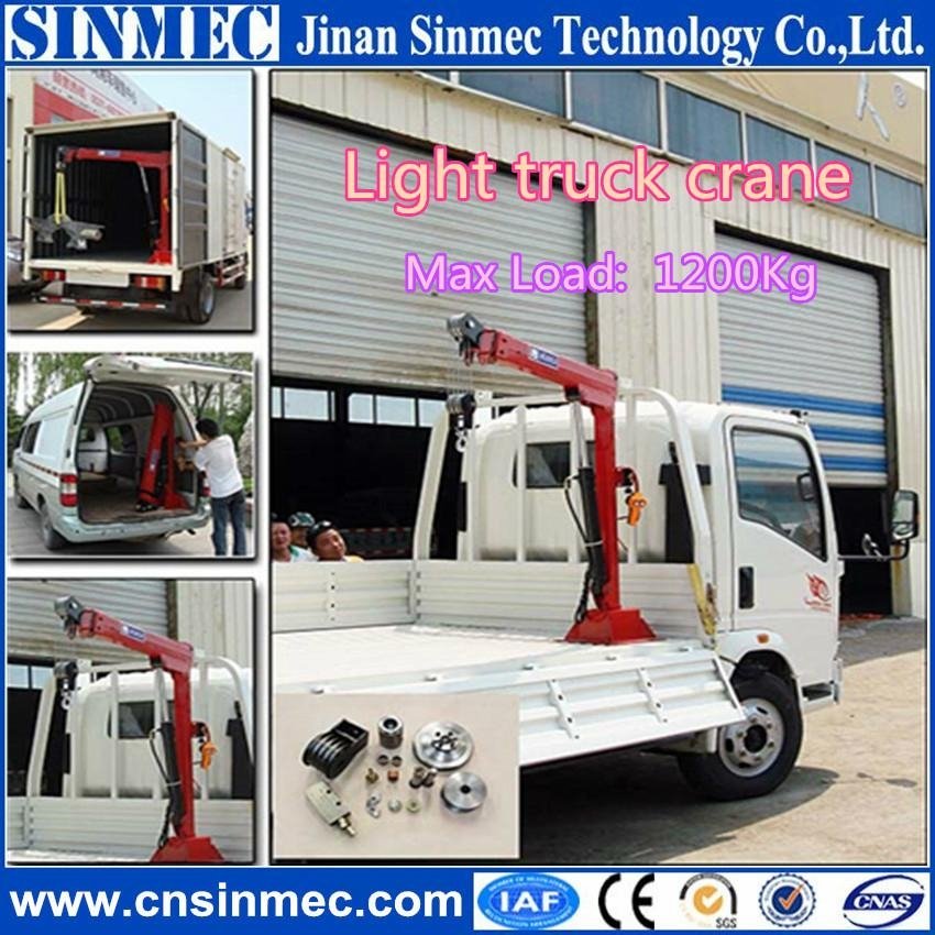 SM-T1000 Light Truck-mounted Crane 4