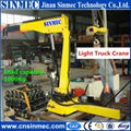 SM-T1000 Light Truck-mounted Crane 5