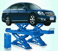 Alignment Scissor Lift