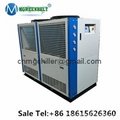 China Industry Air Cooled Small Water Chiller 4