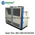 China Industry Air Cooled Small Water Chiller 3