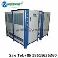 China Industry Air Cooled Small Water Chiller 2