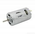 Micro DC Motor RS-550 for vacuum cleaner 1