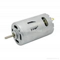 Micro DC Motor RS-550 for vacuum cleaner