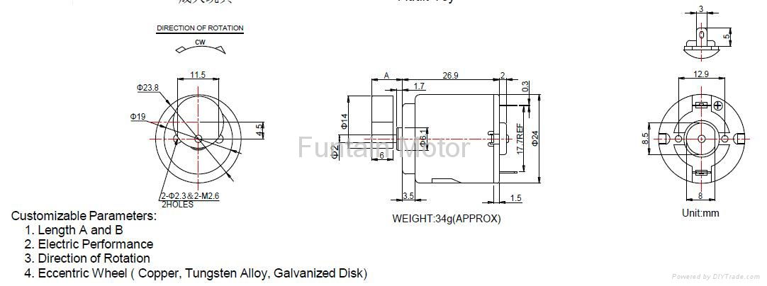 Low Cost DC Vibration Motor For Massager 3