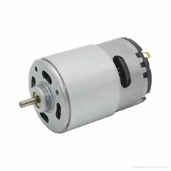 High Voltage DC Motor For Mixer