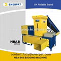 Best popular rice husk baler  1