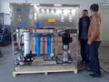 Drinking Water Treatment System 4