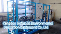 Mobile Water Treatment System