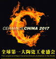 2017 China International Exhibition for Ceramics Technology, Equipment and Produ