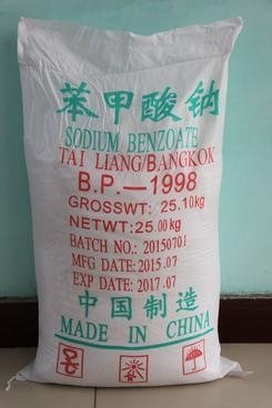 Food grade sodium benzoate for sale