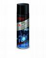 FUEL INJECTOR CLEANER