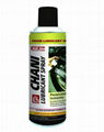 CHAIN LUBRICANT SPRAY