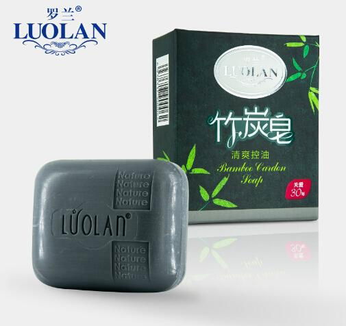 Natural Bamboo Charcoal Soap with GPMC 3