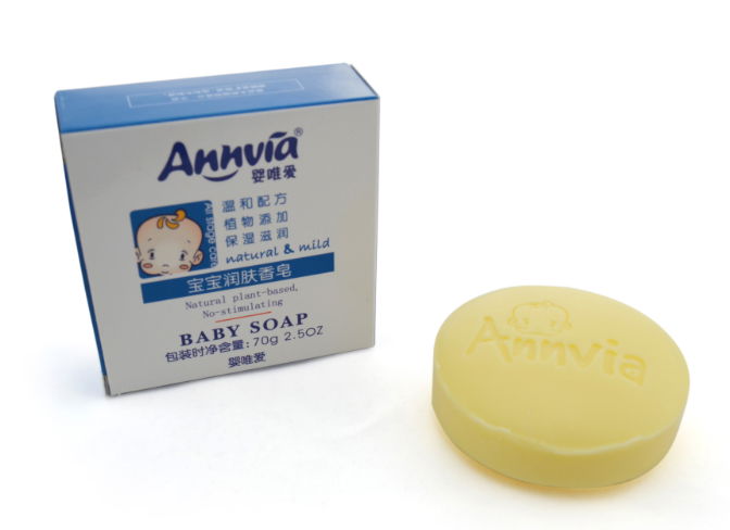Natural Plant-based Baby Bath Soap