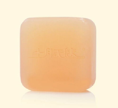 Chamomile Cleansing Face Bath Bar Soap 2