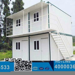 Modular Container Office Project