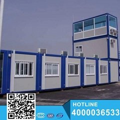 New Technology Chongqing Yuke Modular Home