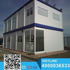 Easy Installation Cheap Modular House