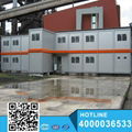 Motel house container home floor plans 1