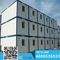 Three Storey luxury modern container