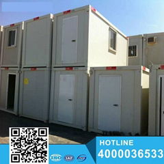 High quality prefab container modular house