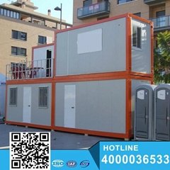 Low Cost High Quality Container Building