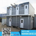 Yuke Hot Selling Modern Style Motel Building 1