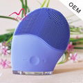 Silicone Facial Cleansing Brush 2