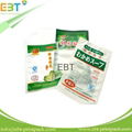 food packaging bags 1