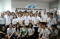 Shenzhen Keson Electronic Co., Ltd. 