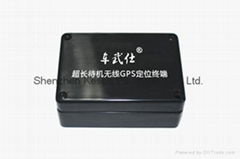 Wireless Super Long Standby Vehicle GPS