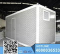 Hot sell new design container house 1