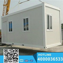 low cost prefab container house