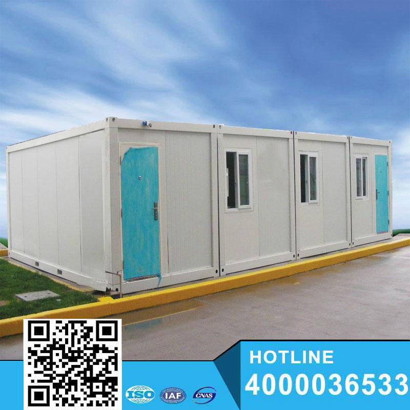 2015 YuKe prefab container house 5